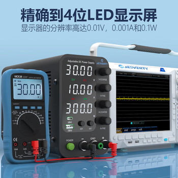 Jesverty high-precision adjustable dc regulated power supply 30v60v 5a10a laptop mobile phone repair upgrade model_30v10a encoder adjustment + preset