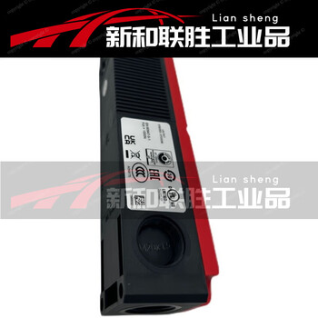 Tp3-2131a024m084142euchner/euchner safety door lock switch lock tp14131a024m