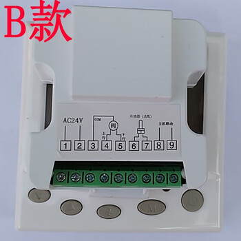 Yue changsheng ac24v central air conditioning proportional integral analog 0-10v floating point signal lcd thermostat control ac24v floating point thermostat b type external sensor