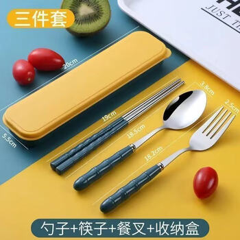 Meikejie portable tableware set 304 stainless steel chopsticks, spoons and forks three sets for students, children and office workers, navy blue, sharp spoon + chopsticks, free storage box