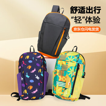 Bigcowcow backpack mountaineering bag outdoor sports travel leisure hiking light cycling school bag backpack birthday gift