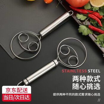 Chengyang stainless steel 304 manual dough mixer manual dough mixer mixer mixer