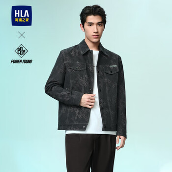 Hla heilan home jacket men's workwear jacket men's spring