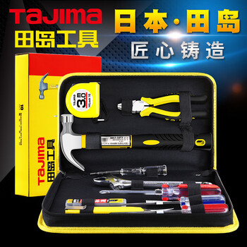 Tajima tajima household hardware tool kit set tape measure wrench hammer pliers screwdriver annual party gift 10 pieces family selection_tool set