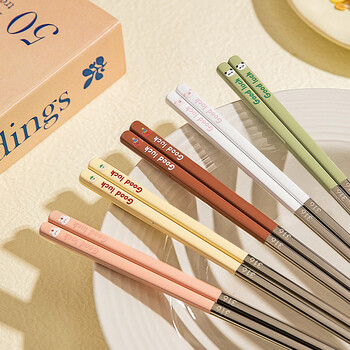 Modern housewife 316 stainless steel chopsticks for household use, high-end antibacterial and mildew-proof, dedicated children's chopsticks, 5 pairs, animal party cartoon chopsticks
