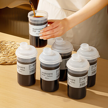 Home katei story japanese imported chinese medicine dispensing bottles food grade heatable chinese medicine bottles portable storage jars household refrigerated chinese medicine cups chinese medicine dispensing bottles 540ml 2-piece set