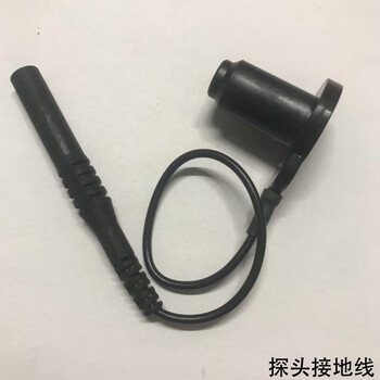 Kezitutek high-voltage probe accessories p5100/p5100a/p5102 oscilloscope probe accessories test hook ground wire clip black standard ground wire