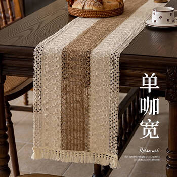 Fantasy chinese retro style tea banquet light luxury japanese table flag tv cabinet long tablecloth tea table cloth medieval cover cloth single coffee width 30*210cm suitable for tabletop length 140-160cm