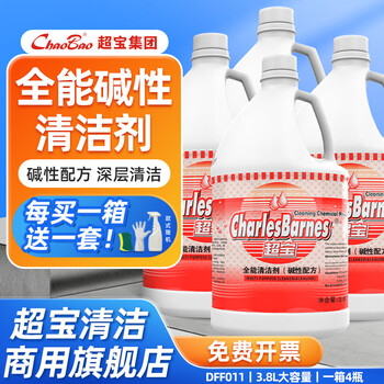 Baiyun chaobao cleaning all-purpose neutral cleaner hotel floor bathroom tile descaling and decontamination multi-purpose cleaner 3.8l large bottle dff011 chaobao alkaline all-purpose cleaner/1 box of 4 bottles (tools free)