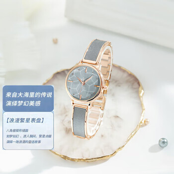 Xiaomi buyi watch for female students, fashionable, simple and high-end temperament, brand for junior high school and high school students, female quartz starry sky watch gift, blue, simple and elegant + fashionable and advanced