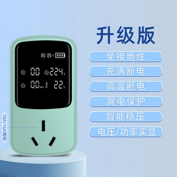 Bull tank 700/500hi4t/400/300 ground treasure electric vehicle charger charging gun bull new energy vehicle universal upgraded version fully powered off bull standard