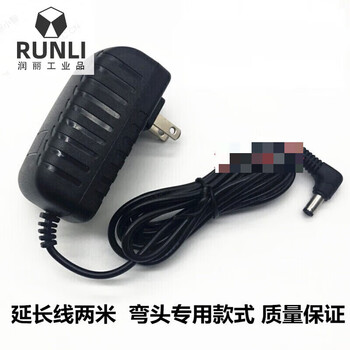 Customized for ac/dcadaptor sartorius electronic balance 14.5v 500ma electronic scale universal/power adapter