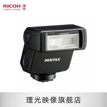Ricoh af180fg compact automatic flash compact dustproof and drip-proof structure lightweight compact flash af180fg