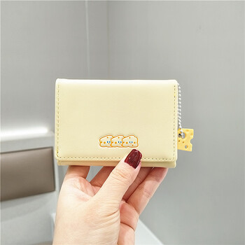 Chajin cheese wallet japanese cute card holder short women's coin purse three-fold small fresh embroidery textured card holder cheese wallet creamy yellow no pendant accessories
