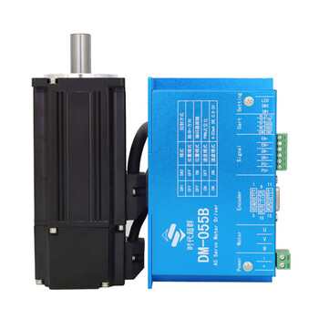 Yue changsheng 60 dc motor motor 24v200w400w low voltage servo 48v100w set 3000 rpm 600w-48v60 flange with brake for vertical use