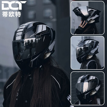 Dot motorcycle revealed helmet dual lens winter men's and women's anti-fog motorcycle all seasons bluetooth headset 808 golden knight bluetooth package + silver + headgear + anti-fog film xl size suitable for head circumference 57-58cm