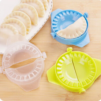 Tiannan brothers (tnbrothers) dumpling making artifact household dumpling making tool fully automatic dumpling skin crescent-shaped pinch dumpling mold dumpling making device opp bag nordic green