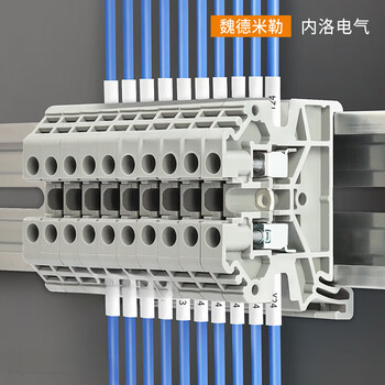 Weidmüller terminal block sakdu4n/6/16/35/10 square rail-type baffle cross-connector sakdu1010 square box