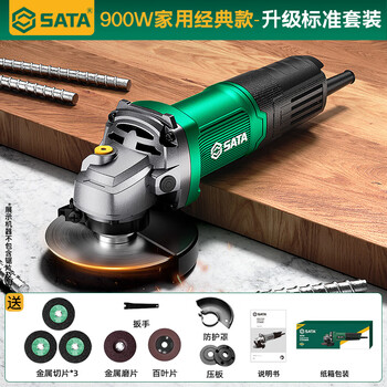 Shida angle grinder genuine lithium battery small portable cutting machine household high-power handheld grinder polishing machine tool shida 900w ac angle grinder d05723 factory + standard package