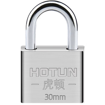Hotun padlock cabinet door lock door old-fashioned outdoor waterproof universal key dormitory small lock head tg30