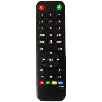Ace tv original remote control, same appearance, no need to set up, direct use, black