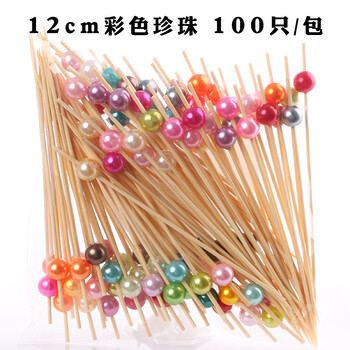 Magic bean shenghuo disposable fruit picks creative cocktail plates decoration hamburger dessert art toothpicks bamboo picks commercial fruit forks 12cm color pearls 1000 count