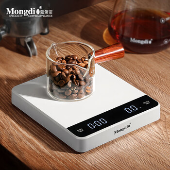 Mongdio's new smart coffee electronic scale hand-pour italian scale automatic timing high-end white - rechargeable model + glass measuring cup 75ml
