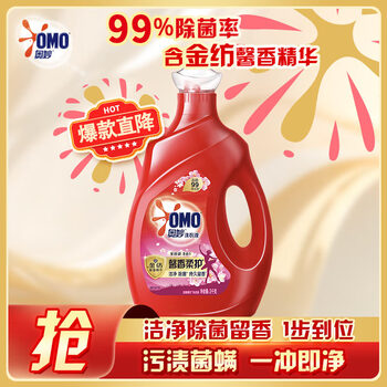 Omo (omo) fully automatic cherry blossom laundry detergent 6 pounds containing gold spinning fragrance essence natural enzyme 99% sterilization long-lasting fragrance clothing protection