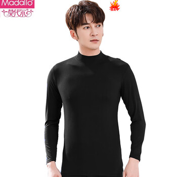 Modal mid-collar thin autumn clothing base layer men's long-sleeved thermal underwear single-piece top modal cotton sweater for inner wear black modal style l 170 size recommended 100-130