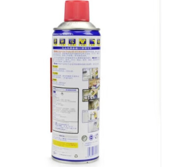 Wd-40 dehumidification and anti-rust lubricant 350ml 86350