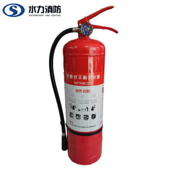 Hydraulic portable dry powder fire extinguisher 5kg mf/abce5