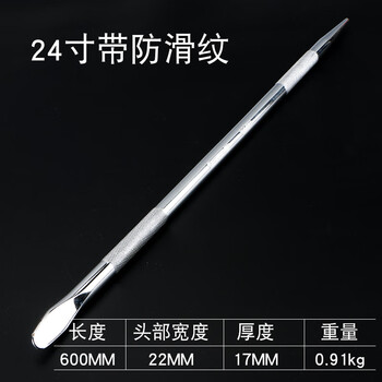 Xmsj truck crowbar rope tightener plus rod tool multi-function crowbar high hardness special steel round flat head crowbar industrial grade (high-quality enhanced version) 17 600mm