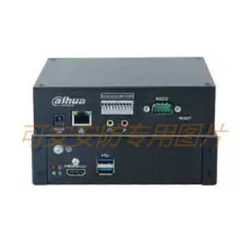 Dahua-nv0105u-4 dahua 1-channel 4 high-definition network video decoder.265 encoding efault