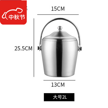 Wmf german seiko german craft bar ktv stainless steel ice bucket double layer with lid insulated ice bucket champagne red wine 2l portable brushed + ice clip