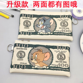 Luxu orange tom and jerry peripheral coin purse large capacity wallet tom cat and jerry junior high school elementary school students good-looking men and women tom and jerry two sides different pictures