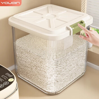 Muya rice bucket household insect-proof and moisture-proof sealed barreled rice flour storage tank container large capacity rice bucket box