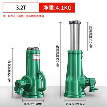 Hugo screw jack mechanical jack vertical vertical hand gear jack 10 tons 5 tons export quality 3t