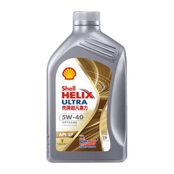 Jingdong car maintenance jingdong car maintenance shell power silver 5w-40 engine oil 4l including machine filter package installation maintenance package valid for 30 days 4l