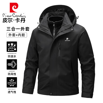 Pierre cardin jacket men's autumn and winter loose versatile breathable outdoor mountaineering three-in-one jacket black xl