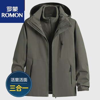 Romon high-end men's jacket autumn and winter large size mountaineering jacket plus velvet thickening three-in-one outdoor windproof jacket detachable three-in-one military green l