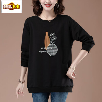 Chujing sweatshirt women's mid-length loose large size pure cotton long-sleeved top middle-aged and elderly mothers thickened velvet belly-covering bottoming shirt black print no velvet l 100-120 pounds