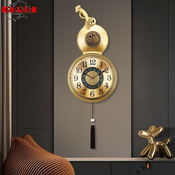 Swiss original imported quality wall clock living room 2025 new home high-end creative imitation copper light luxury gourd blessing gold automatic time adjustment diameter 30cm