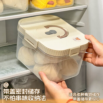 Worthbuy special freezer box for steamed buns, large-capacity refrigerator storage box, food-grade dumpling sorting, sealed and crisper box, large and tall 2800ml single piece