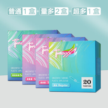 Tmaxx stockpile tmaxx tampon catheter type aunt tampon tampon plug-in menstrual swimming special short catheter (normal quantity * 1 box + large quantity * 2 boxes + quantity