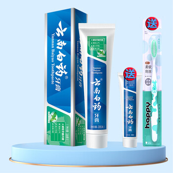 Yunnan baiyao toothpaste refreshing mint flavor 205g
