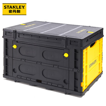 Stanley (stanley) tool trolley, flatbed truck, storage box, two-in-one folding cart, cargo moving tool, flagship model, cover stst0533lt, used with side-opening storage basket