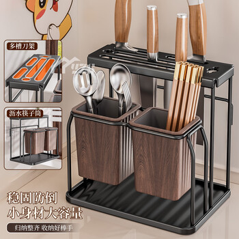 Yuzhishu's new medieval style knife holder kitchen rack knife kitchen knife holder chopstick barrel drainable storage rack tableware storage wood grain double barrel knife and chopstick holder multi-functional all-in-one