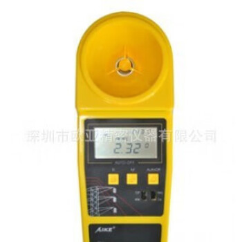 Aike supplies chm6000 ultrasonic cable height meter, new instrument aike height meter