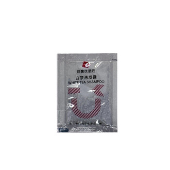 Miaopule shankeyou new u5 store slippers non-woven guest room supplies toothbrush toothpaste comb set bagged shampoo 3000 boxes