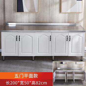 Vinoa simple cabinet rental cabinet kitchen cabinet stove cabinet cabinet home cabinet sink cabinet 200 five-door flat#